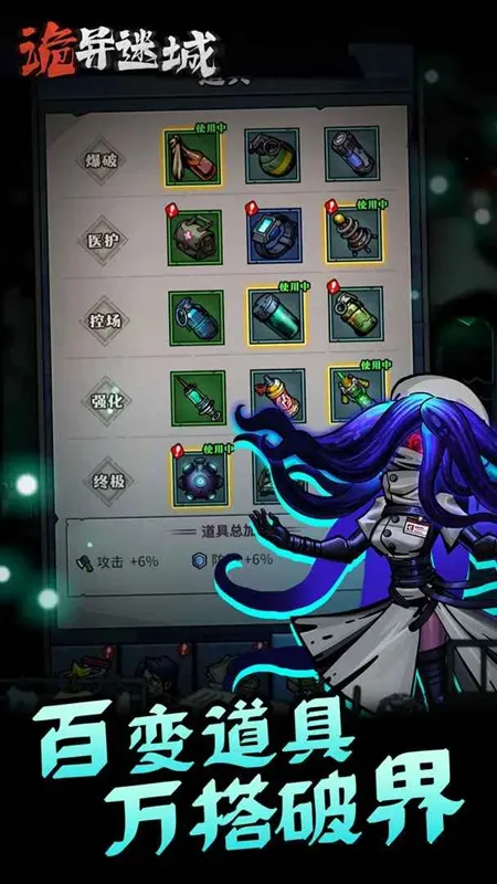 �����Գ��ƽ���������°�v1.0.24.1 �ٷ�����