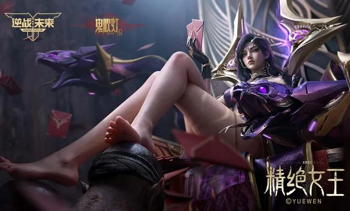 ��ս��δ��-���������������ֻ���v1.0.30.860.0 �ֻ���