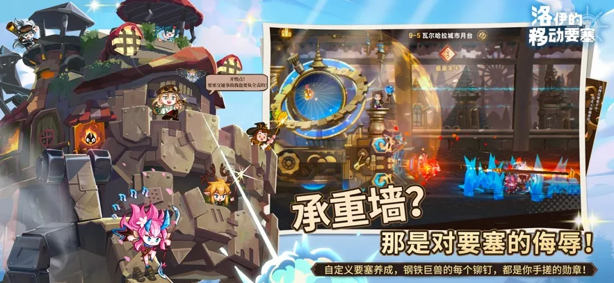 �������ƶ�Ҫ�����ʷ�v1.8.00 ��׿��