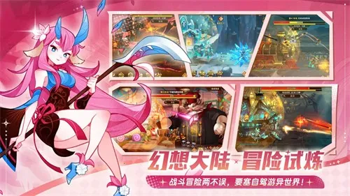 �������ƶ�Ҫ�����ʷ�v1.8.00 ��׿��