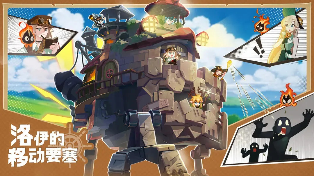 �������ƶ�Ҫ�����ʷ�v1.8.00 ��׿��