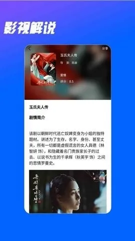 ����������2026���ذ�װv1.1.9 �ֻ���