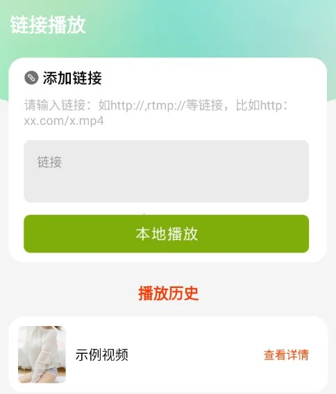 ����������2026���ذ�װ