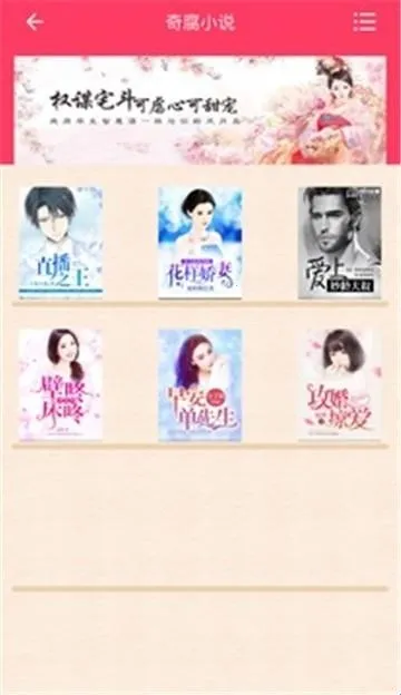 �港С˵2026���ذ�װ