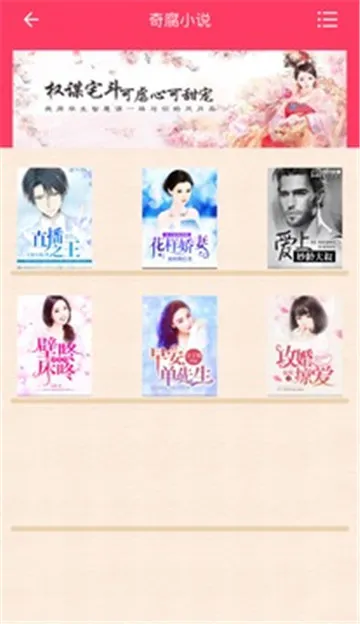 �港С˵2026���ذ�װ