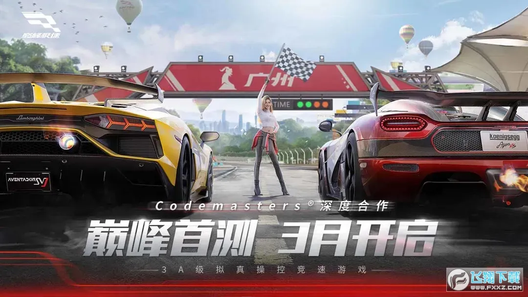 �۷弫�ٰ�׿���ֻ���v0.28.0 ��׿��