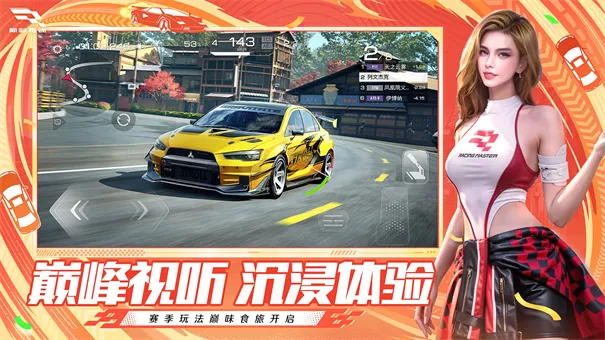 �۷弫�ٰ�׿���ֻ���v0.28.0 ��׿��