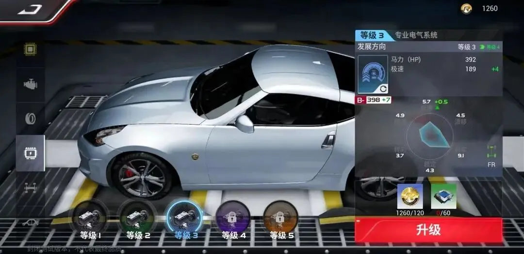 �۷弫�ٰ�׿���ֻ���