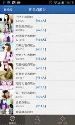 ���˳���2026���ذ�װv3.3.807 ��Ѱ�