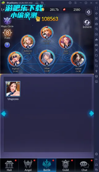 ����Ů���ڹ��ƽ��