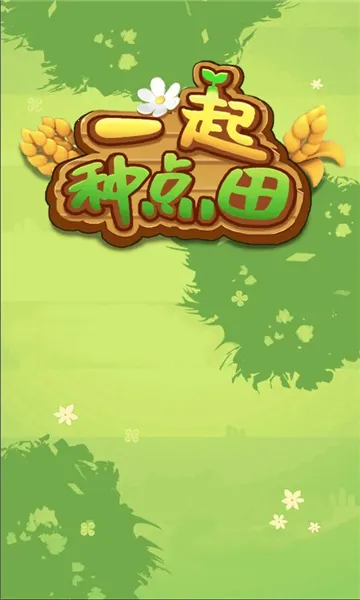 һ���ֵ��ﰲ׿���ֻ���v1.0.0 �ٷ�����