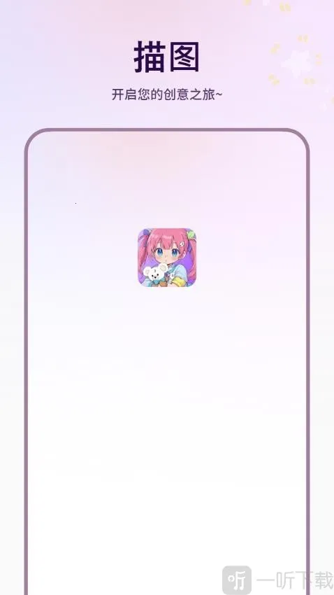 ��ͼ2026�ٷ�����