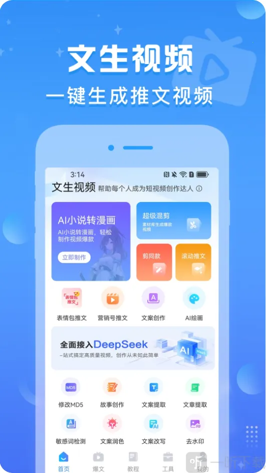 ������Ƶ2026�ٷ����°汾