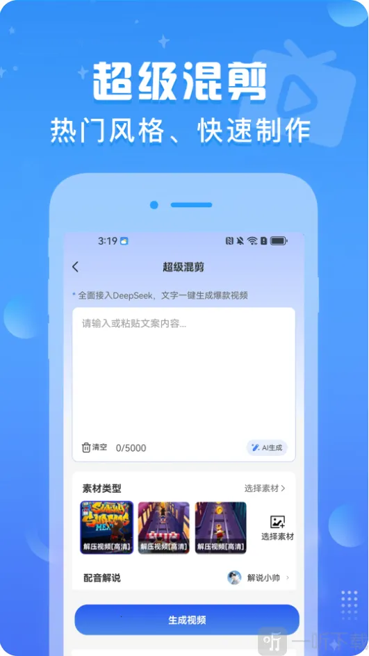 ������Ƶ2026�ٷ����°汾