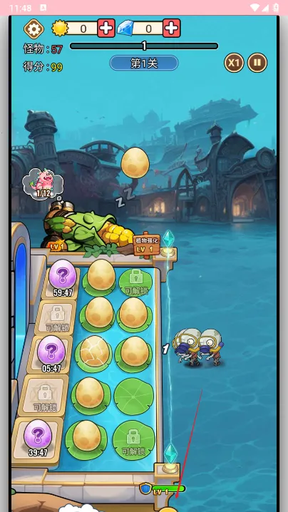 �ڰ���2026�ٷ����°汾v1.0.1 �ٷ�����