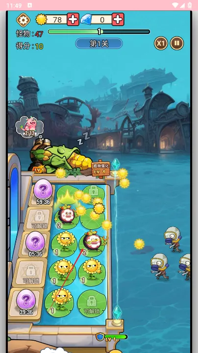 �ڰ���2026�ٷ����°汾v1.0.1 �ٷ�����