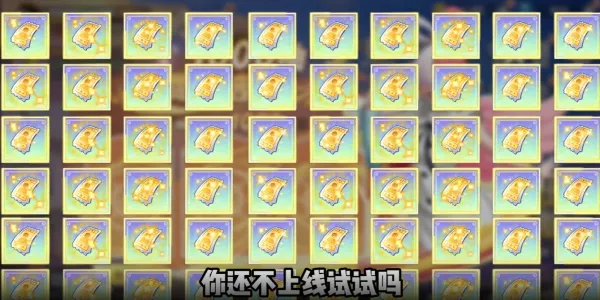 ����Ԫ��ð�������ر�2026�ٷ����°汾