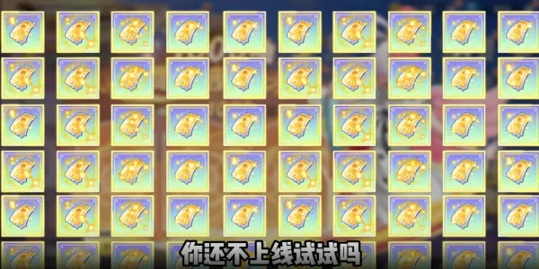 ����Ԫ��ð�������ر�2026�ٷ����°汾v7.3010.11 �ٷ�����