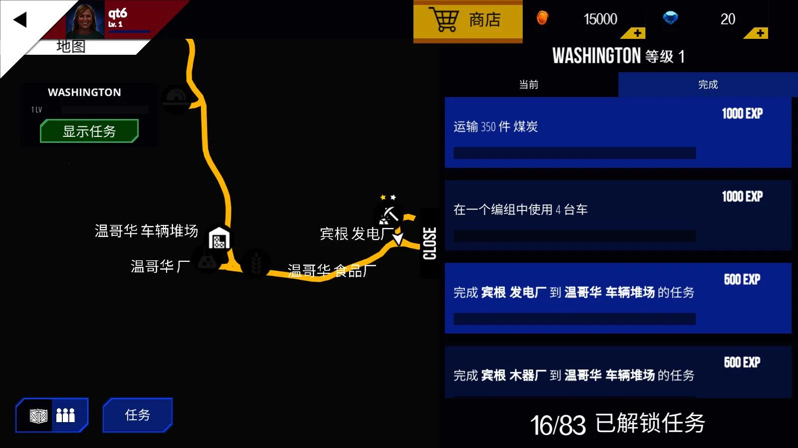 ������ģ����������v2.5 ��Ѱ�