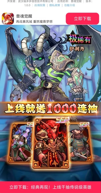 �޻����(����ð����Ϸ)v1.0.0 �ٷ�����