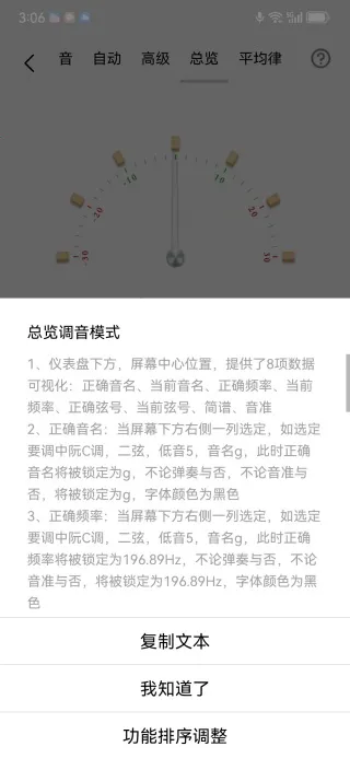 ���������(�����������)v1.0.0 ��Ѱ�