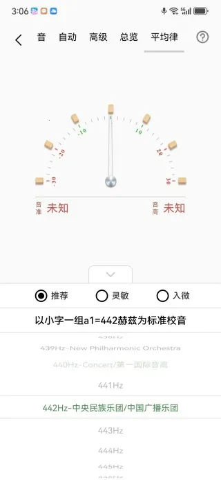 ���������(�����������)v1.0.0 ��Ѱ�