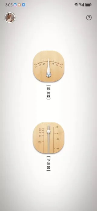 ���������(�����������)v1.0.0 ��Ѱ�