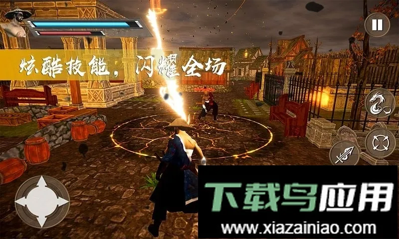 ����̼���˵ֻ�Ǿ�Ӣ(������Ϸ)v1.1 ��׿��