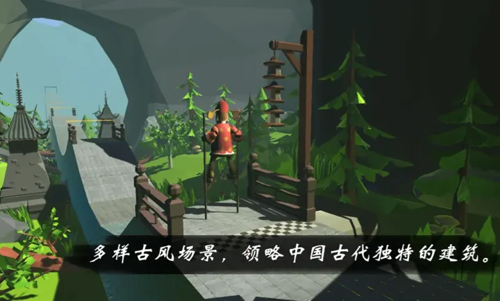 ����ģ�⣺����(�߸���ģ����)v4.2.0 �ٷ�����