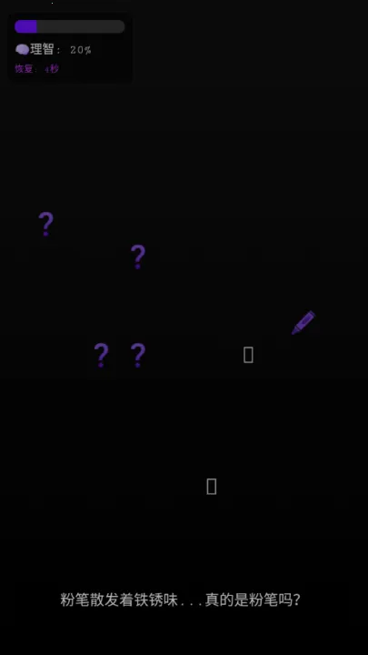 ��У��Ļ���(�ֲ�������Ϸ)v1.0 �ֻ���