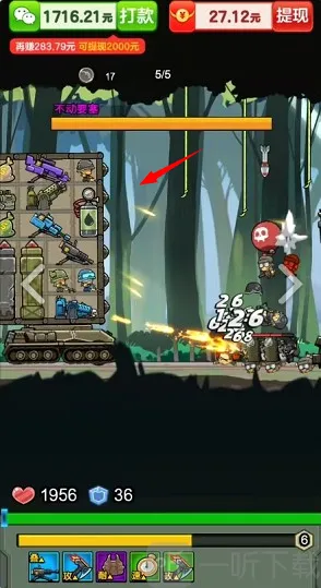 ��������(̹�������Ϸ)