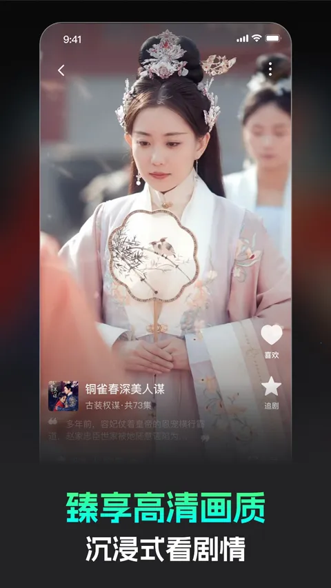 �����̾�2026���ذ�װv3.2.2 �ٷ�����