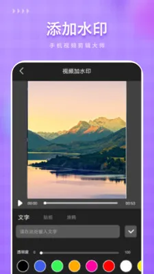 ��Ѽ���2026���ذ�װv1.1 ��׿��