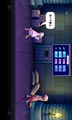 ȭ��Ѽ���޽�Ұ�v1.14.3 �ֻ���