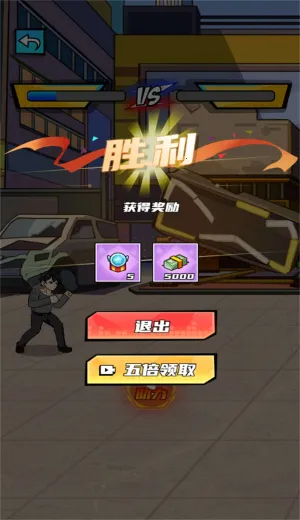 ������Ϯ֮·�����ֻ���v2025.03.433 �ֻ���