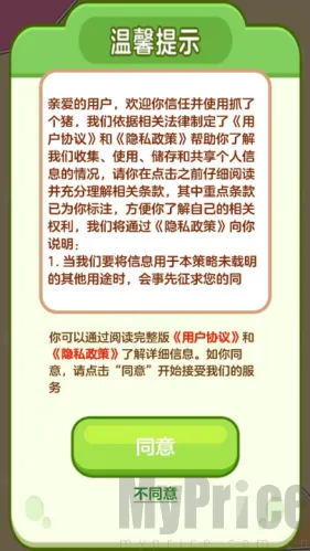 ץ�˸���2026���ذ�װ