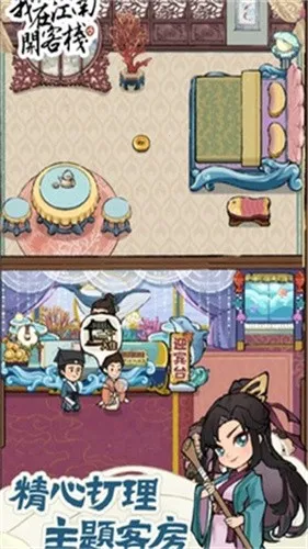 ���ڽ��Ͽ���ջ�ƽ������v1.101.10 �ٷ�����