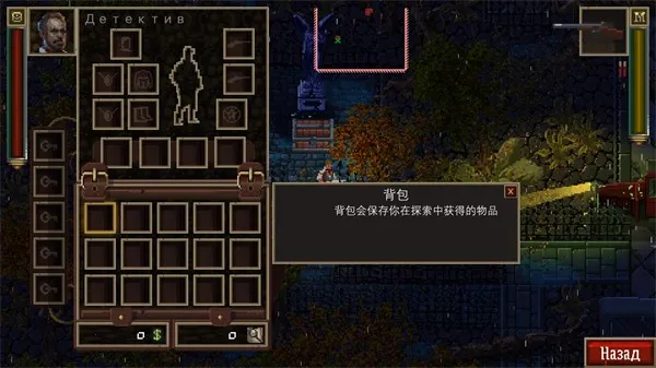 ����³����¼�ƽ��