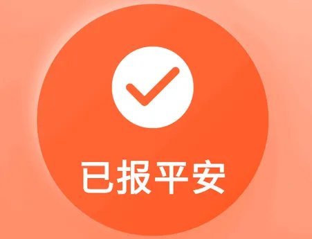 �����Ű�׿���ֻ���