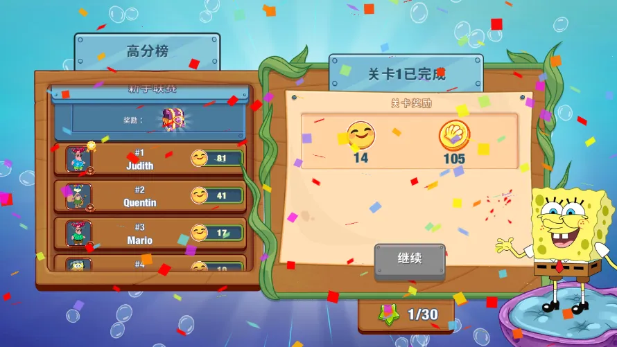 ���౦������з�����������ذ�װv5.10.4 ��׿��