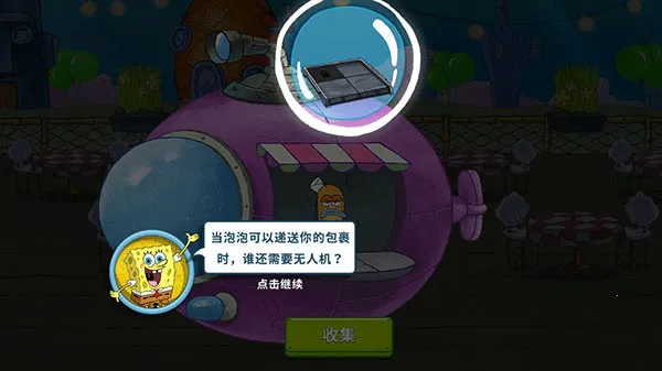 ���౦������з�����������ذ�װ