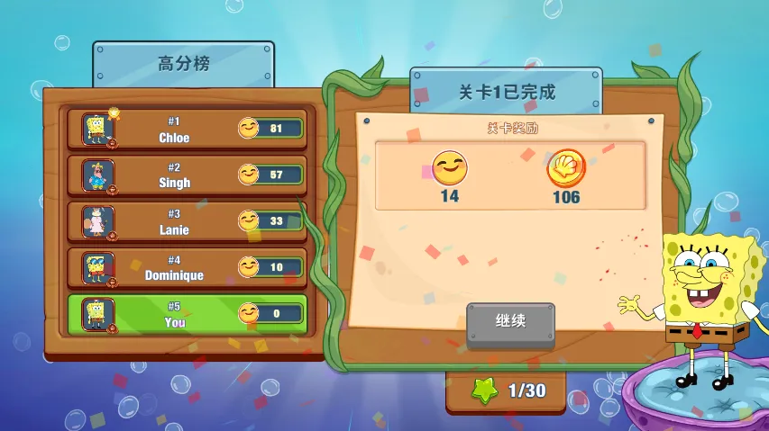 ���౦������з�����������ذ�װv5.10.4 ��׿��