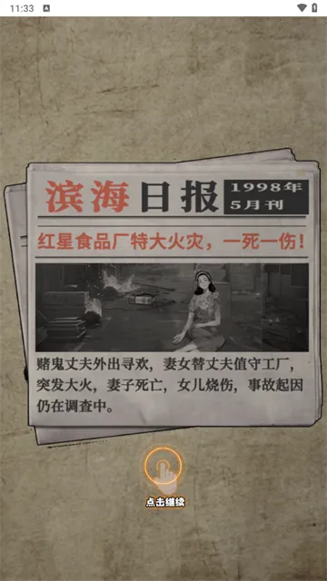 �ط�19982026���°汾v1.0 ��Ѱ�