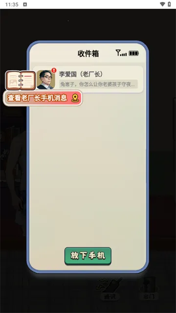 �ط�19982026���°汾v1.0 ��Ѱ�