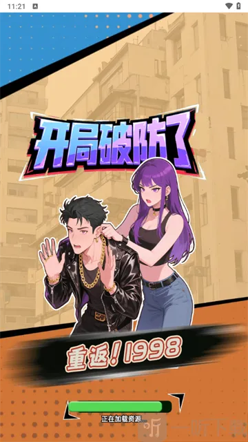 �ط�19982026���°汾