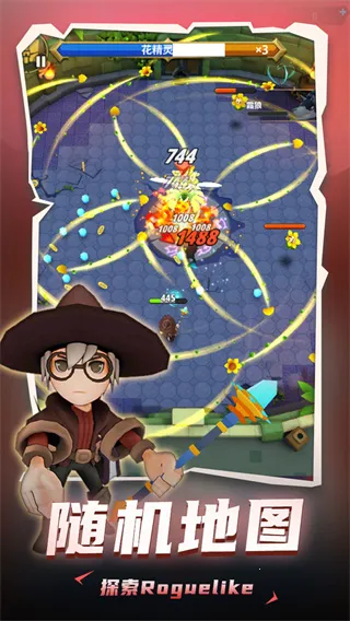 ���³�����ʿMOD�˵�