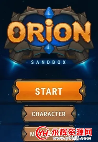 ���˵������ռ��ֻ������İ�����