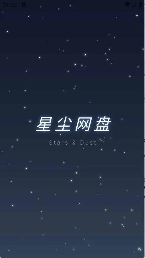 �ǳ����̰�׿���ֻ���