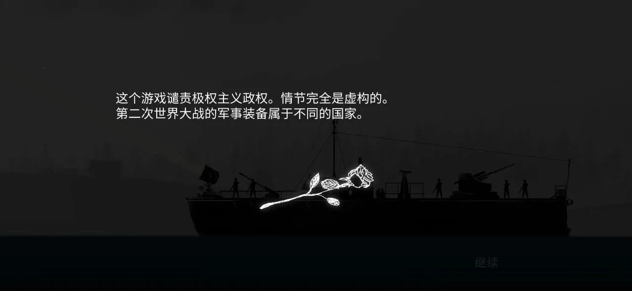 ս����˾�����ƽ������v1.55 ��Ѱ�