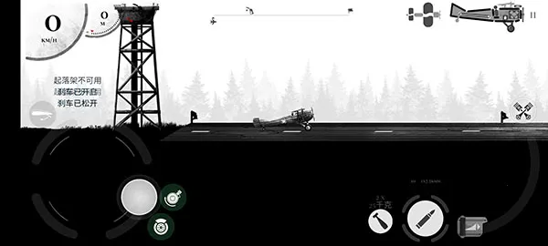 ս����˾�����ƽ������v1.55 ��Ѱ�